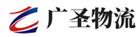 厦门到南明区物流公司